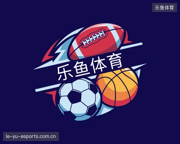 关于乐鱼体育官方