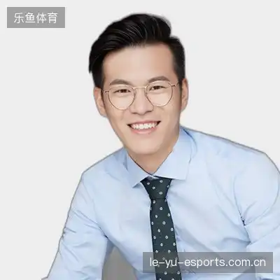 许怡